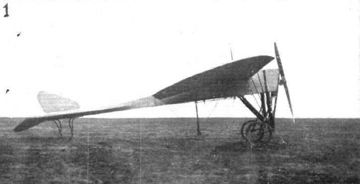 Pozemní varianta Blériotu XXI