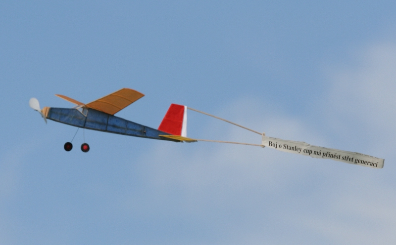  Foto: Ruja, 2008 (c)