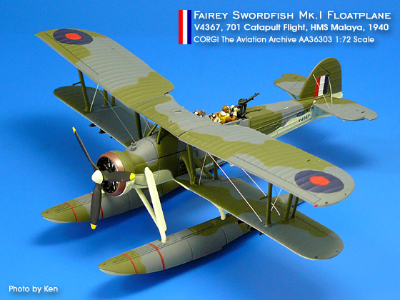 corgi_swordfish_float_02.jpg