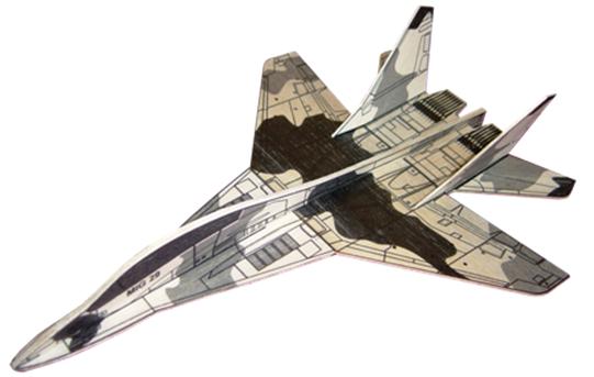 mig_jpg.jpg