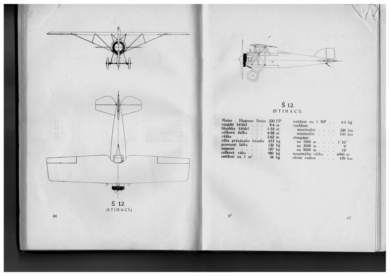 Š-12.jpg